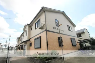 豊友スカイハウスの画像