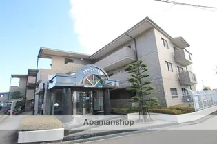 グラデヴォーレ宮山の画像