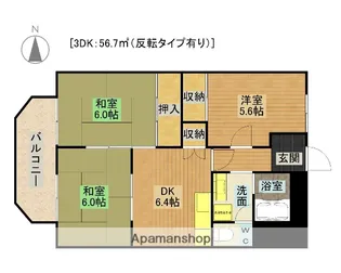 グリースシャトー桃山台【6階】の間取り