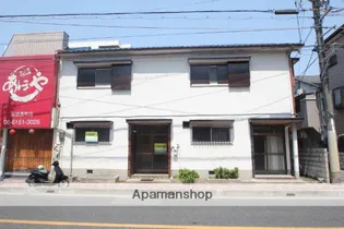 大阪府豊中市曽根西町1丁目【一戸建】の外観