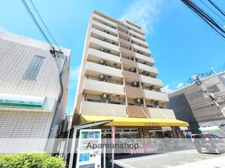 大阪府豊中市庄内東町1丁目【マンション】の外観