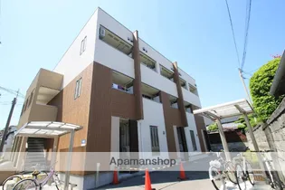 スリーハーブズ服部寿町の画像