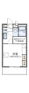 レオパレス多田3【104号室】の間取り