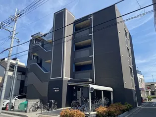 トレスオハス 稲葉荘【1階】の外観