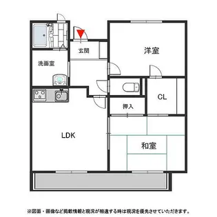 ウィンディヒルズ宝塚【202号室号室】の間取り