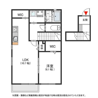 パナウィル【202号室号室】の間取り