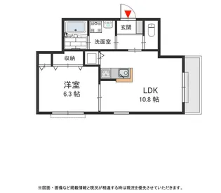 リリーコート【201号室号室】の間取り
