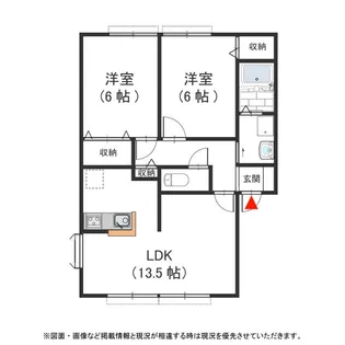 カーサアゼリア B【101号室号室】の間取り