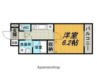 大阪府豊中市庄内東町1丁目【マンション】の間取り
