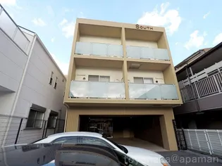SOUTHの画像