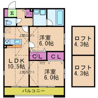MAISON DE CERISIER(メゾン セリゼ)【2階】の間取り