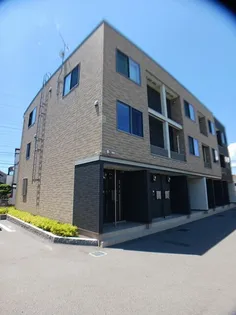 アレグレパス安倉の画像