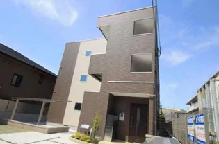 リコルテ SANBURAITONESUの画像