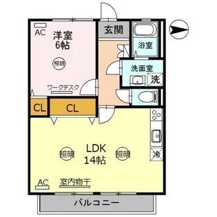 プレジオ中尾【2階】の間取り