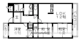 アルデール緑地【303号室】の間取り