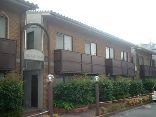 ロイヤルオークの画像