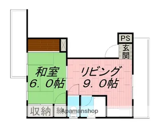 眞鍋マンション【402号室】の間取り
