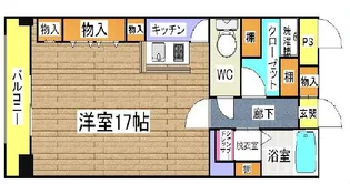 プリンスコート新高【6階】の間取り