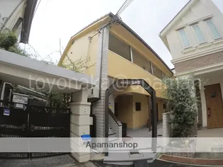 大阪府豊中市玉井町1丁目【アパート】の外観