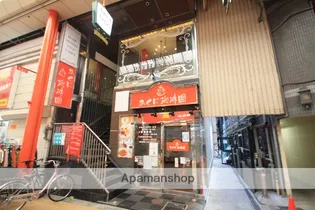 第二常盤館の画像
