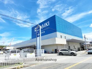 ハイツシャルマン【1階】の周辺