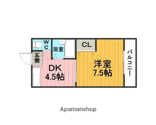 千成土居マンション【101号室】の間取り