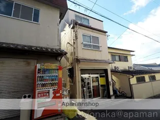 谷村マンションの画像