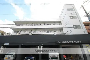 BLANCOSTA VISPAの画像