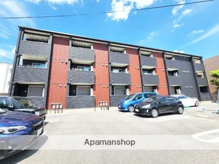 大阪府豊中市庄内幸町3丁目【テラスハウス】の外観