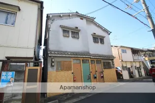 畦崎文化の画像