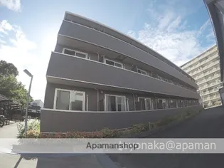 大阪府豊中市向丘3丁目【アパート】の外観