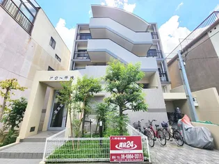 オクト千歳の画像