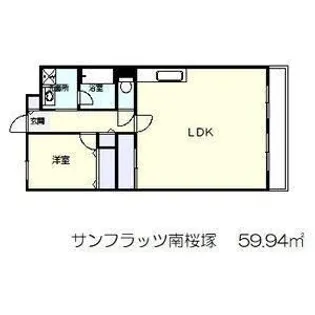 サンフラッツ南桜塚【205号室】の間取り