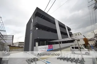 大阪府豊中市刀根山6丁目【マンション】の外観