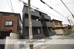 大阪府豊中市本町4丁目【アパート】の外観