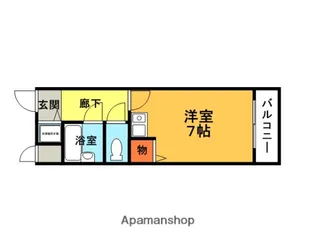 シティコア服部【303号室】の間取り