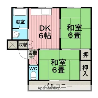 出口マンション【2階】の間取り