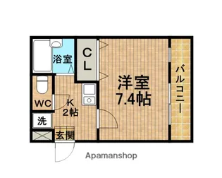 サンワハウス【301号室】の間取り