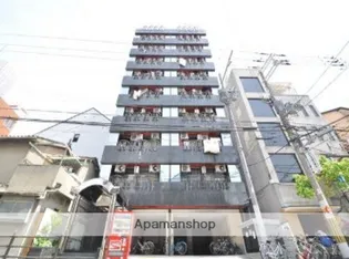 リレイション野田の画像