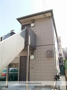 パインリーフの画像