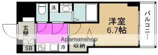 ファーストフィオーレ福島野田【2階】の間取り