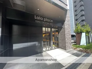 ララプレイス大阪福島ミラ【9階】の外観