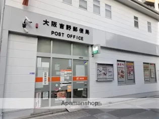 ララプレイス大阪福島ミラ【9階】の周辺