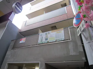 エルシャ千鳥橋の画像