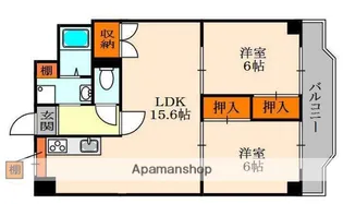 サンライト星ヶ丘【2階】の間取り