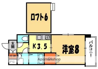 大阪府寝屋川市香里西之町【マンション】の間取り