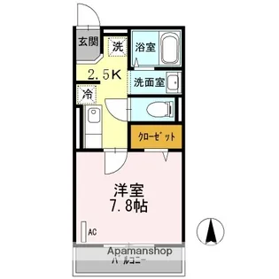 イーストメイト【2階】の間取り