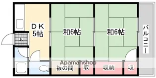 日晴荘【2階】の間取り