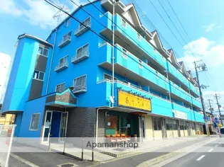 東華マンションの画像