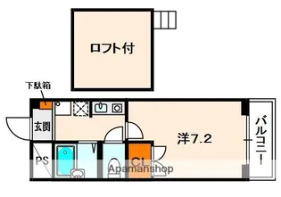 イデアルコートⅠ【3階】の間取り